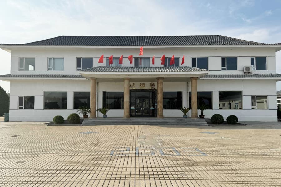 天津市北辰区天福陵园业务大厅图