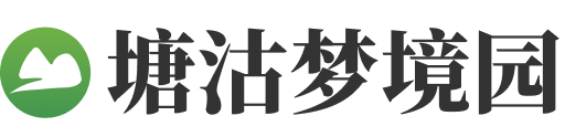 天津市滨海新区塘沽梦境园