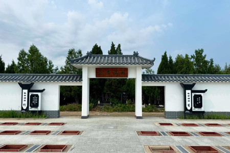 天津市北辰区憩园公墓园区环境图