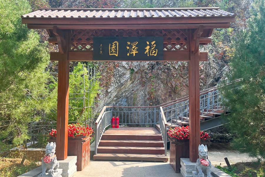 灵山宝塔陵园福泽园