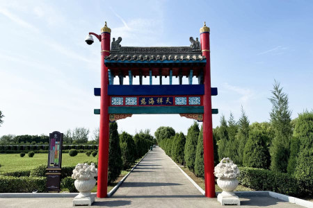 天津市北辰区天福陵园墓区环境图