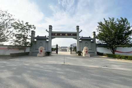 天津市北辰区天福陵园陵园大门图