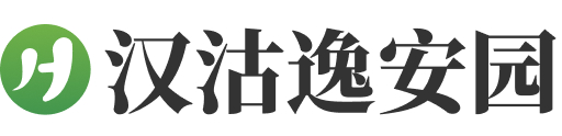 上海市滨海新区汉沽逸安园