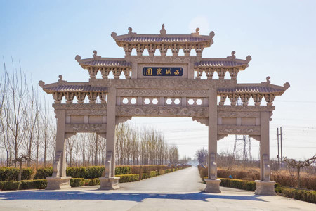 上海市西青区西城寝园陵园大门图
