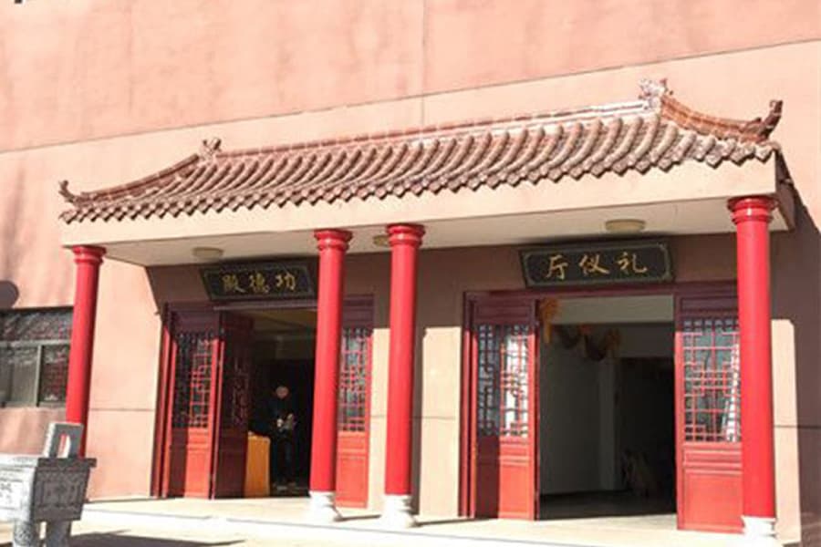 福轩公墓业务大厅图