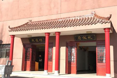 福轩公墓业务大厅图