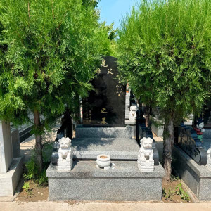 兰生园公墓传统立碑
