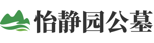 上海市津南区怡静园